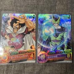 ドラゴンボールヒーローズ　セル　サタン