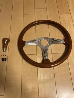 momo ウッドステアリング と　altezza disegnoシフトノブ momo ウッドステアリング とaltezza disegnoシフトノブ