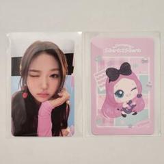 Hearts2Hearts ステラ ティニピン ラントレ 2枚 韓国 公式品