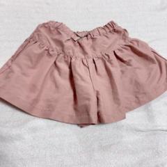 ピンク フレアキュロット100cm