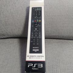 SONY BDリモートコントローラー PS3 CECH-ZRC1J 未使用品 Amazon | PlayStation 3用 BDリモートコントローラ (CECH-ZRC1J