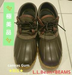 未使用 BEAMS別注 USA製 LLBEAN ビーンブーツ US10 28cm 2025年最新】beams ビーンブーツの人気アイテム - メルカリ