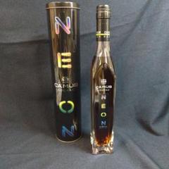 2025年最新】camus cognac neonの人気アイテム - メルカリ