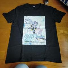 初音ミク Tシャツ Lサイズ ブラック
