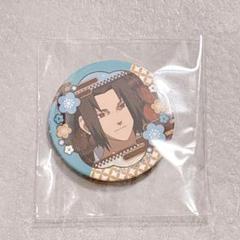 NARUTO 疾風伝 プリロール コラボ 限定 缶バッジ うちはサスケ 2 NARUTO 疾風伝 プリロール コラボ 限定 缶バッジ うちはサスケ 2