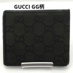 GUCCI 三つ折り財布 ブラック★お値下げ 楽天市場】【新品未使用品】【財布】GUCCI グッチ マイクロ