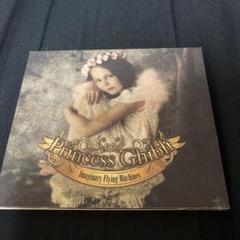 Imaginary Flying Machinesの中古 未使用品 メルカリ