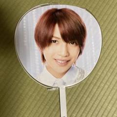 岩橋玄樹 うちわ タオル セット新品未開封 1474299106.jpg?1644192888