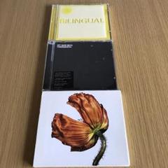 ペット・ショップ・ボーイズ Bilingual Fundamental リリース