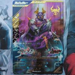 ガンバレジェンズ バッファ フィーバーゾンビフォーム ジャマ神 LR