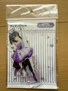 新品 プリズマイリヤ 美遊 アクリルスタンド ナースメイド
