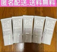 プルーストクリーム 30g 2個セット : BRハウス Yahoo!店 - 通販