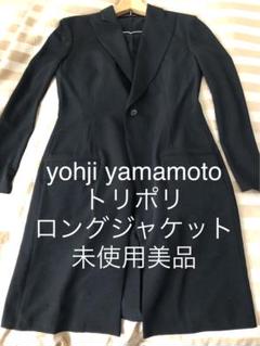 2025年最新】Yohji Yamamoto レディース テーラードジャケットの