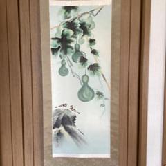 【春川筆】　絹本彩色画　【　六瓢之図　】　掛軸一幅　軸先紫檀　　タトウ箱　485 春川筆】絹本彩色画【六瓢之図】掛軸一幅軸先紫檀タトウ箱485