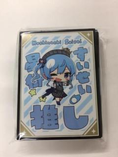 ホロライブ 星街すいせい チェキ風 スリーブ プレイマット セット 【midb】 ホロライブ 星街すいせい ぴろ水 スリーブ プレイマット セット