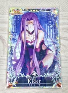 メドゥーサ 1の中古 未使用品 メルカリ