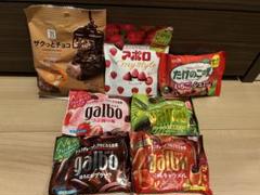 お菓子　チョコレート　カプリコ　チョコボール　アポロ　クランチ　まとめ売りセット お菓子 チョコレート カプリコ チョコボール アポロ クランチ