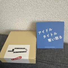 【非売品・当選品】櫻井翔 オロナミンC セラミックプレート、未来への言葉展グッズ 2025年最新】櫻井翔言葉展の人気アイテム - メルカリ