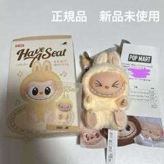 【新品未開封】【正規品】ラブブ HAPPINESS レシート画像あり レシートありLABUBU HAPPINESS 新品未開封 labubu ラブブ - メルカリ