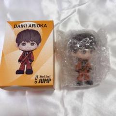 2025年最新】有岡大貴 フィギュアの人気アイテム - メルカリ