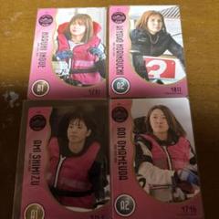 ボートレース　カード　まとめ売り