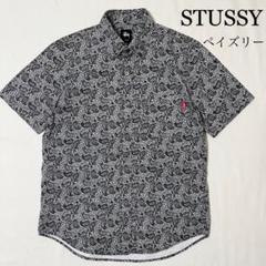 STUSSY ペイズリー柄 コットンシャツ 総柄シャツ ストリート モノトーン