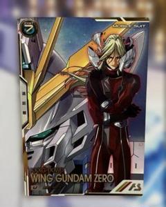 アーセナルベース ウイングガンダムゼロ(シークレット版) おまけ