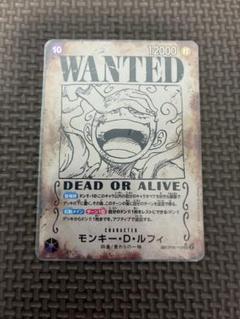 ニカ ルフィ 手配書 WANTED ワンピース ジャンプフェスタ PSA8 色紙 Amazon.co.jp: ONE PEACE ワンピース 海軍発行公式手配書 ルフィ