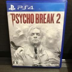 PS4 サイコブレイク2