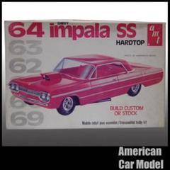 1964 CHEVY IMPALA SS 2 DOOR Hard Top METAL FLAKE GREEN SUNNY