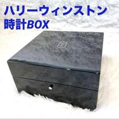 2025年最新】ハリーウインストン レディース アクセサリー