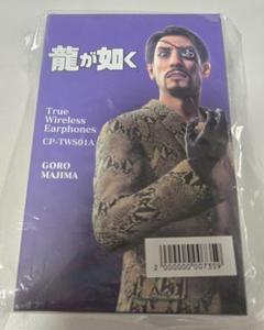 2025年最新】真島吾朗 イヤホンの人気アイテム - メルカリ