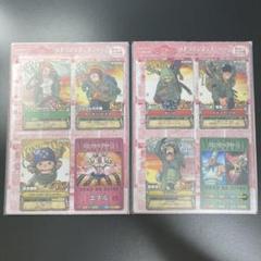 ワンピース ワンピーベリーマッチ メモリアルマッチシート カード 新品 未開封品