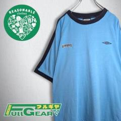 古着　アンブロ　リンガー　Tシャツ　ライトブルー　アームライン　メンズ　XL相当