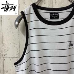 【激レア】STUSSY ステューシー　タンクトップ　ノースリーブ　完売モデル