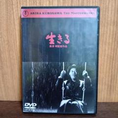 黒澤明監督 時代劇 ４作品セット　DVD 黒澤明監督 時代劇 4作品セット DVD