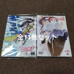 マケン姫っ！　クリアファイル　【非売品 Maken-ki! - Plastic Folder - Toranoana Limited (B.アズキ＆季
