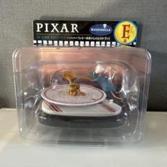 レミーのフィギュアセット 料理テーマ 51c3b3dRXcL._UF894,1000_QL80_.jpg