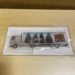 コンテンツ対象店舗一覧｜GENDAGiGO