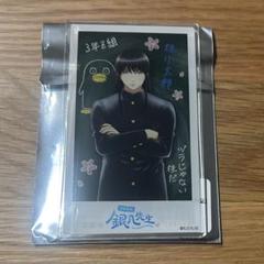 銀魂 3年Z組銀八先生 西武渋谷店 アクリルカード 桂小太郎