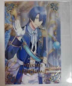 うたプリ シャニライ ビジュコレ 真斗 N〜UR サイン