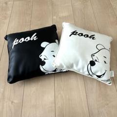 くまのプーさん pooh クッション セット売り ブラック 黒 ホワイト 白