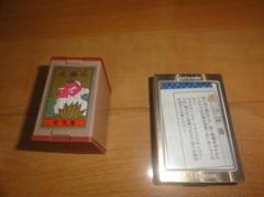 【新品・未開封】ニンテンドークラブ　花札・トランプのセット 新品・未開封】ニンテンドークラブ 花札・トランプのセット