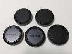 富士フイルムXマウントレンズ用リアキャップ5個セット