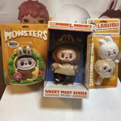 ラブブ Wacky Mart ぬいぐるみペンダント　ノベルティ付き