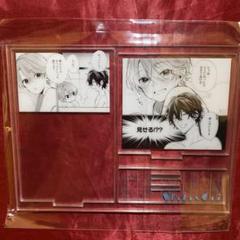 ショタおに 表情缶バッジ 椿 4点セット ショタおに 表情缶バッジ 椿 4点セット - メルカリ