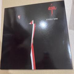 2025年最新】STEELY DAN ajaの人気アイテム - メルカリ