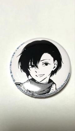 文豪ストレイドッグス 文スト 神奈川近代文学館 太宰治 缶バッジ グッズセット 文豪ストレイドッグス 文スト 神奈川近代文学館 太宰治 缶バッジ