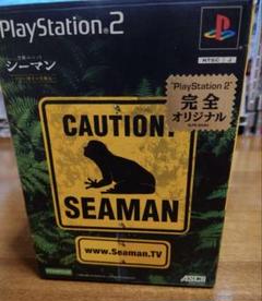 シーマン PlayStation 2