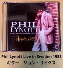 PHIL LYNOTT LIVE IN SWEDEN 1983 Sykes - メルカリ